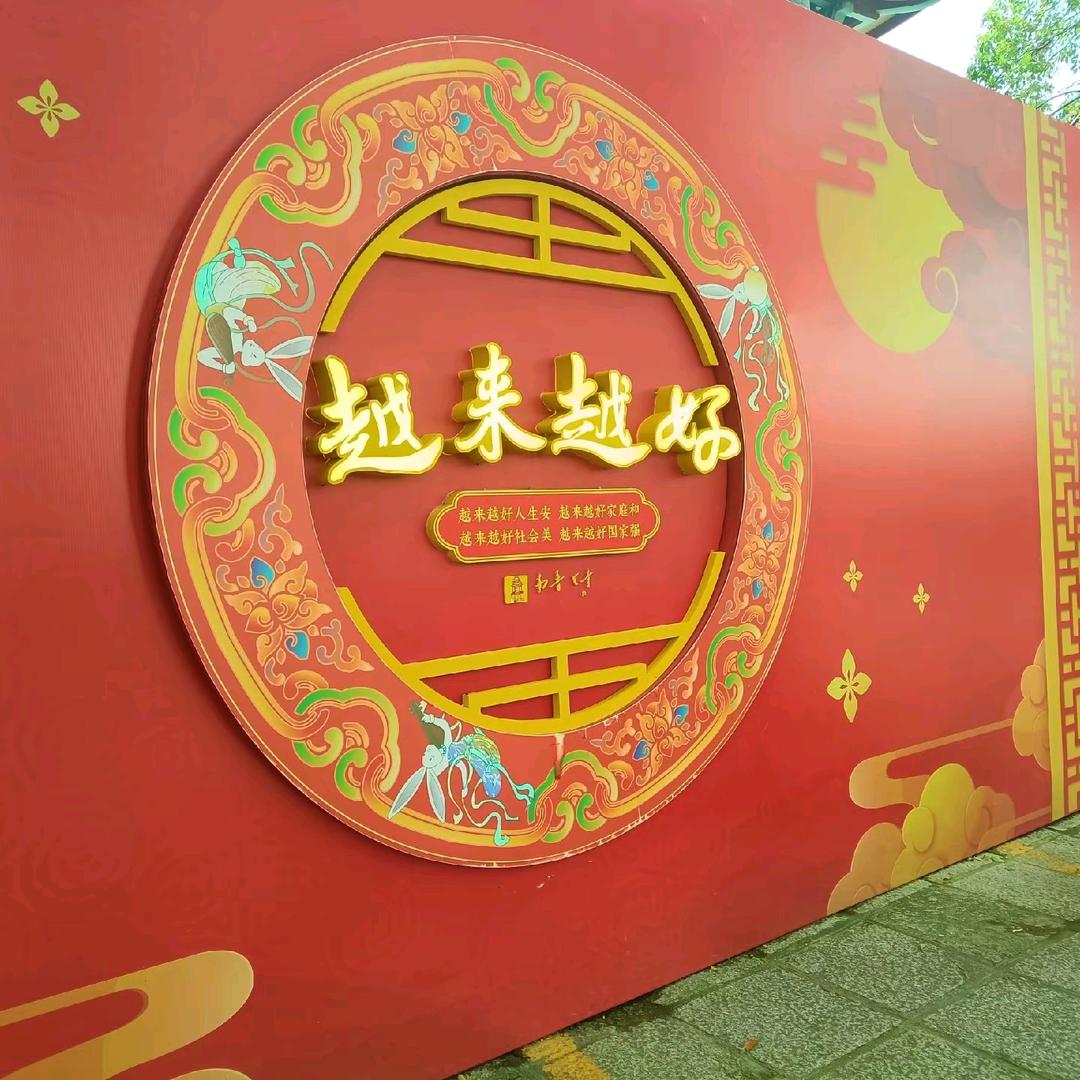 岁月无声。