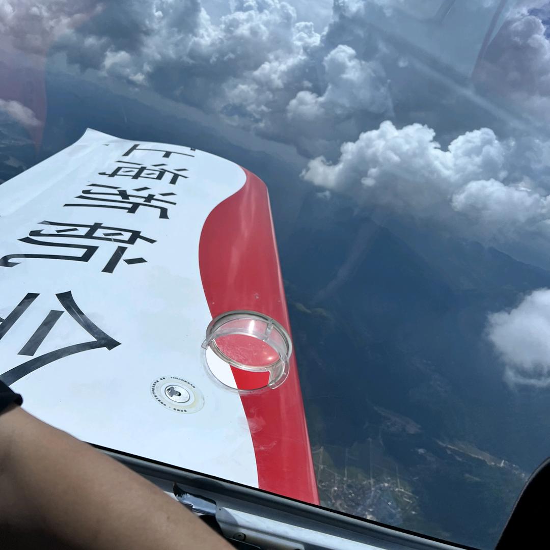 上海浙航会牙哥户外运动营地