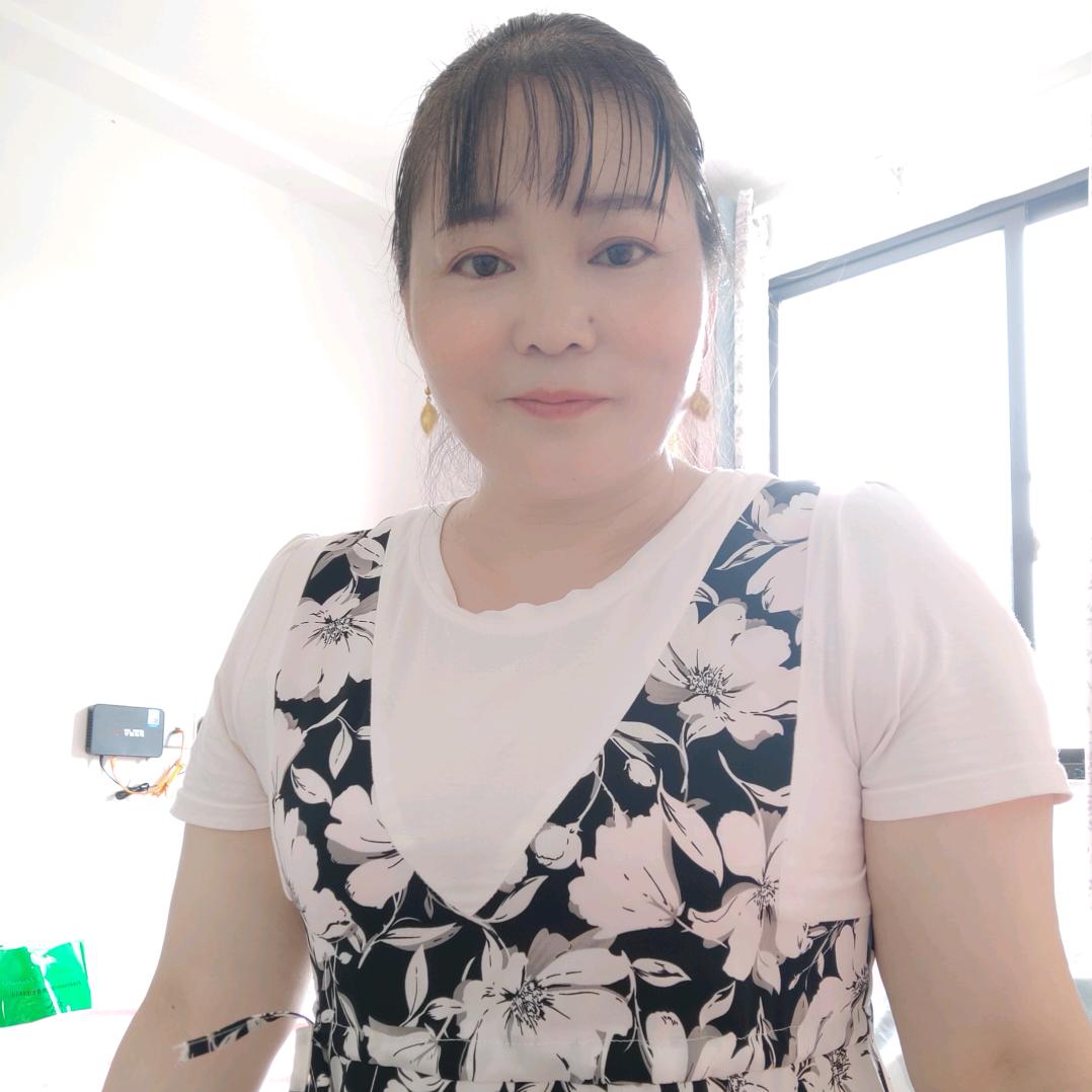 四妹