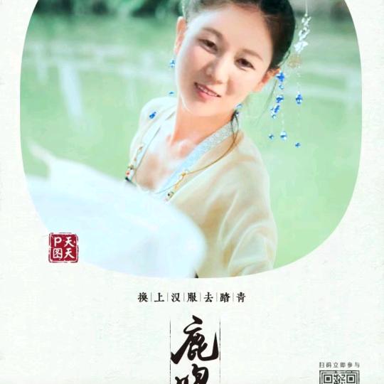 往事随风