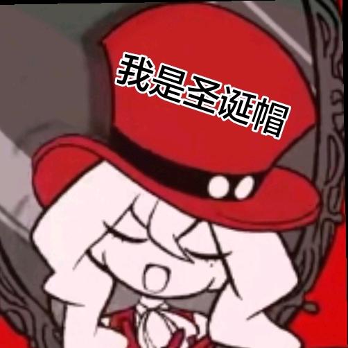 别打扰我画画😡😡