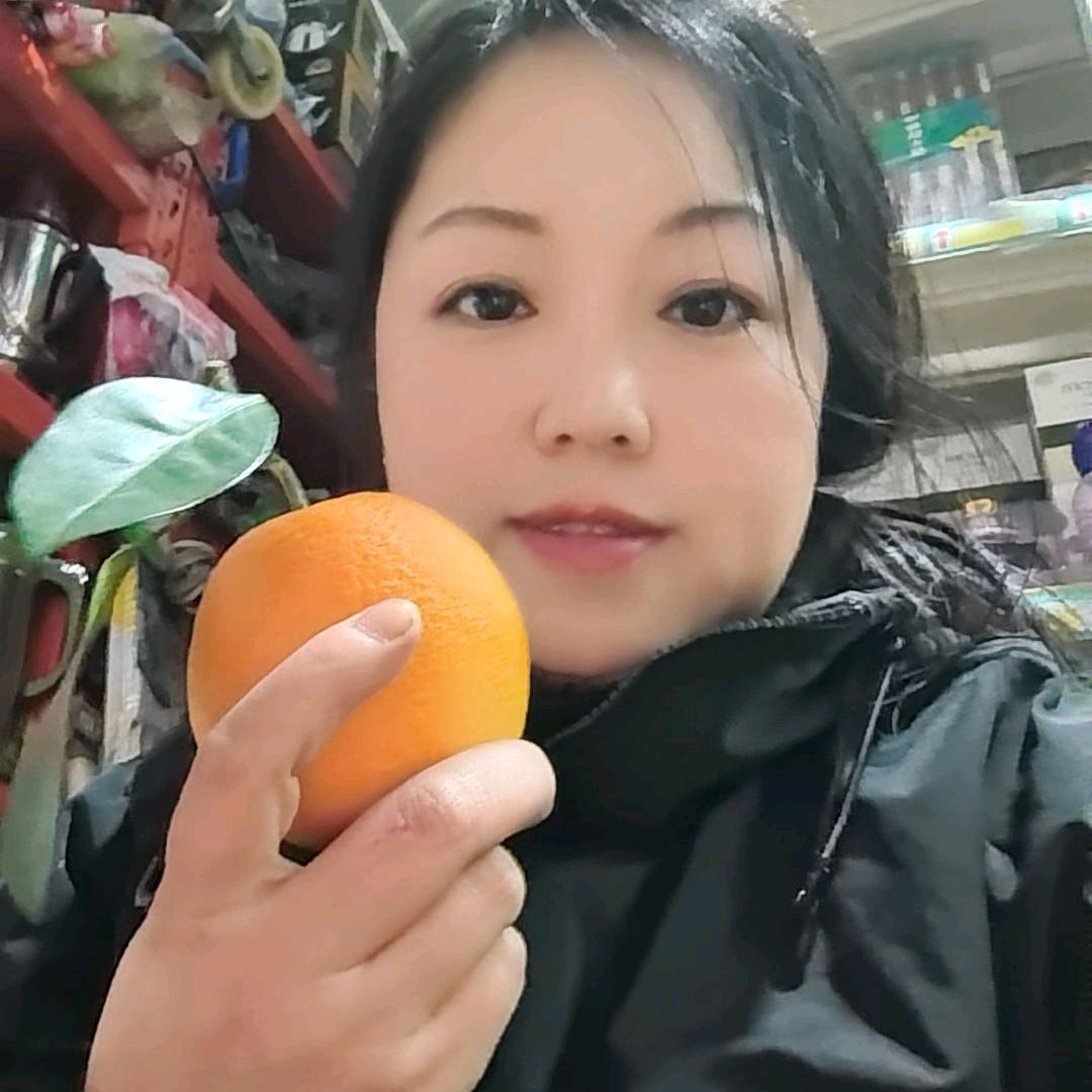 孝义市秋珍杂货铺