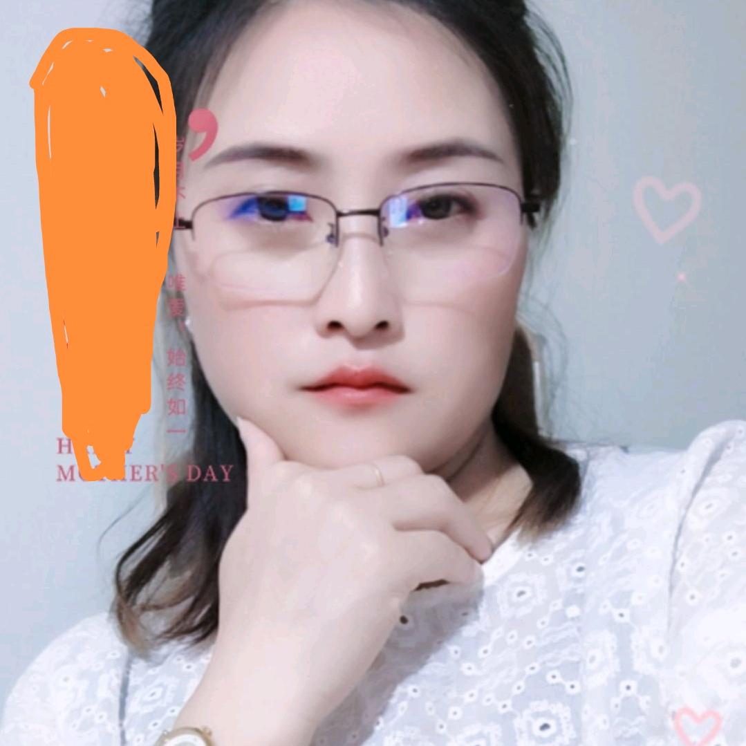 金珊