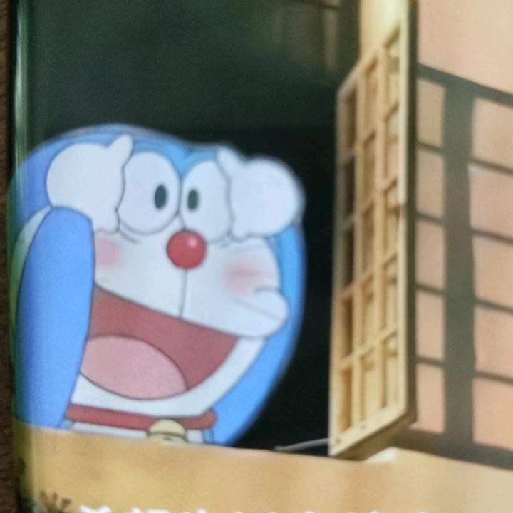 喔呦呦呦1