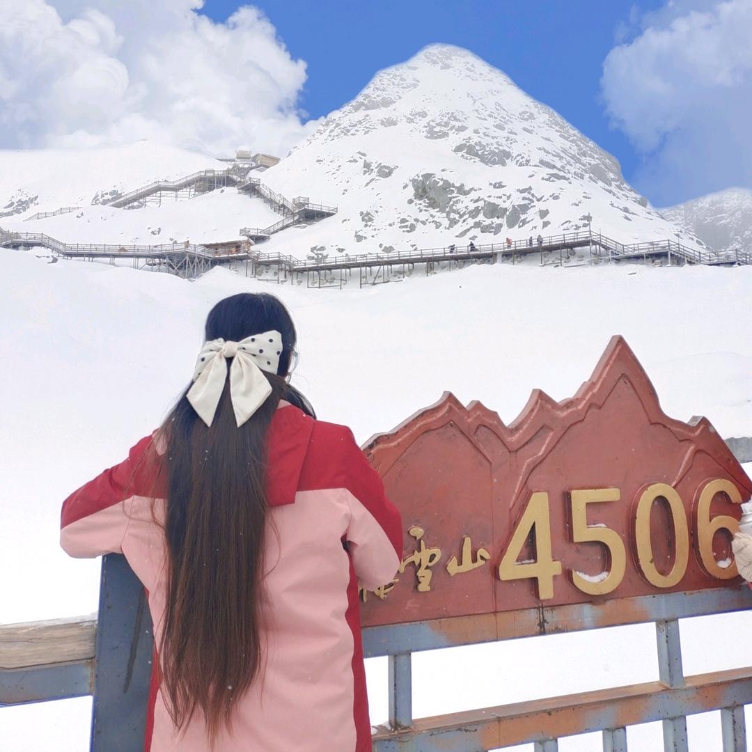 雪山的依恋