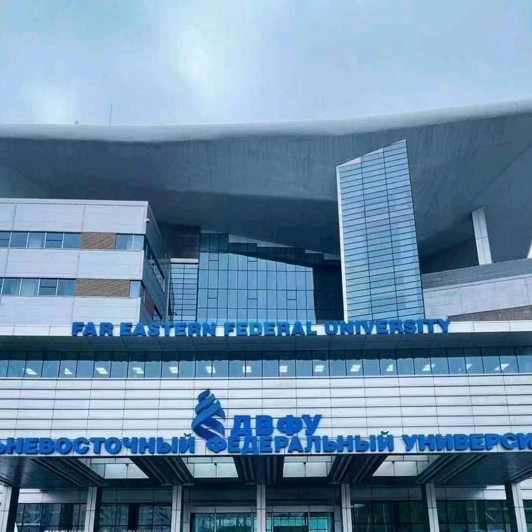 伊万Иван