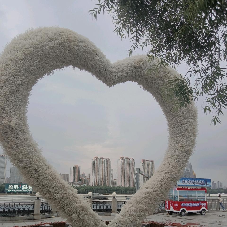 一个称呼