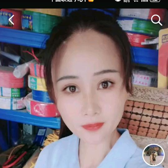 伟峰五金电料（侠姐）