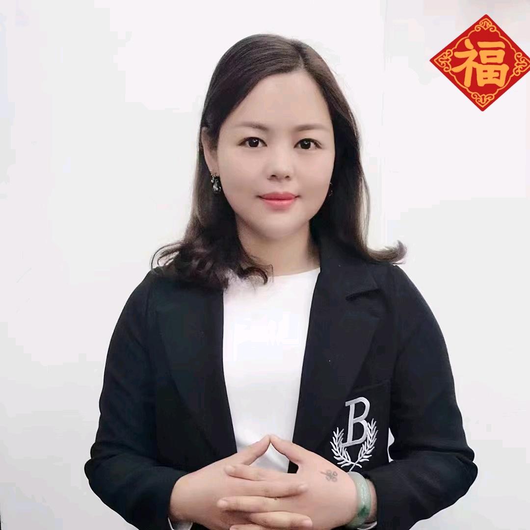 伊善