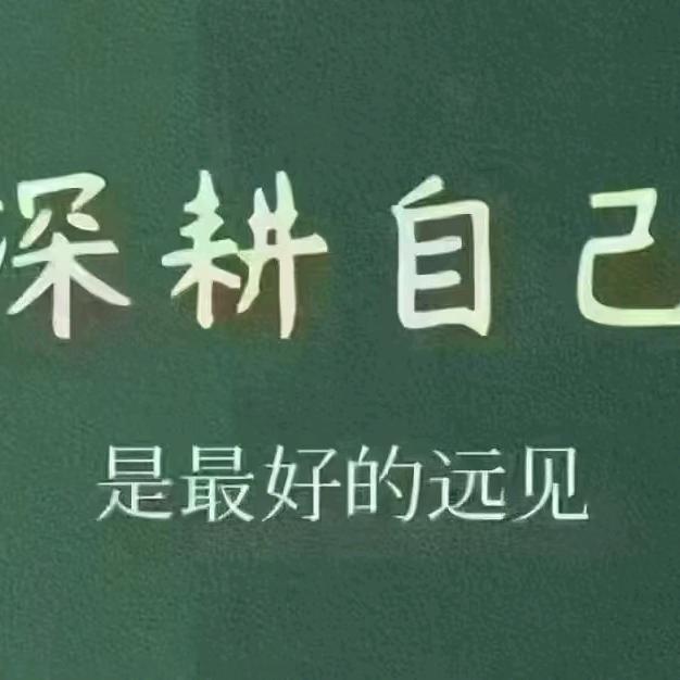 马卡巴卡🤗