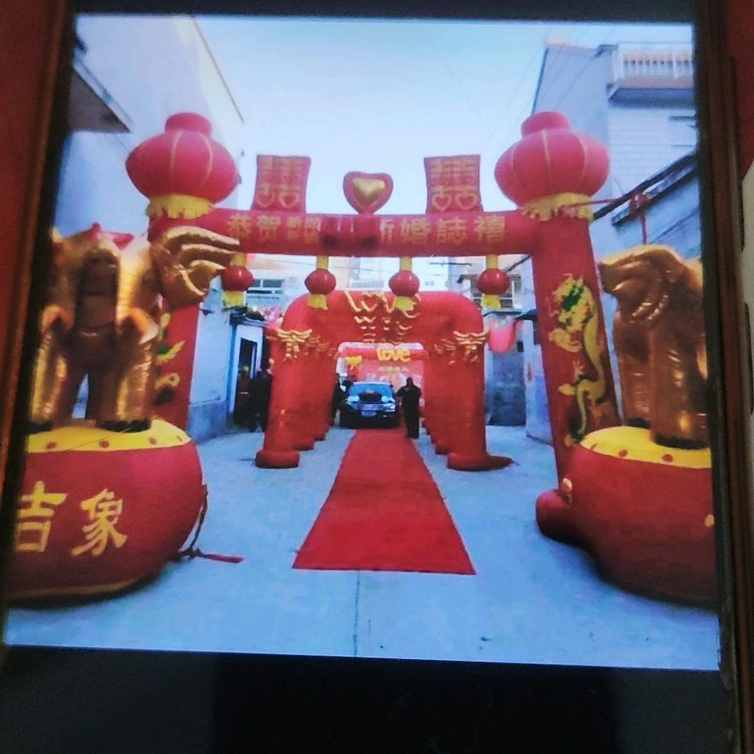 大店婚庆用品