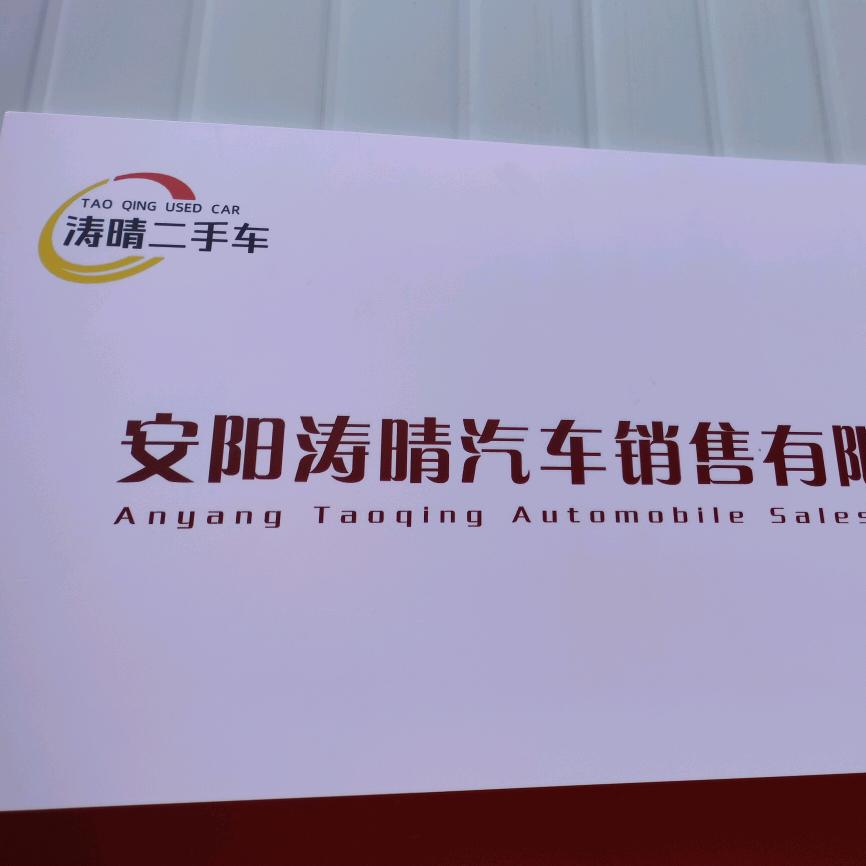 张:小:哥