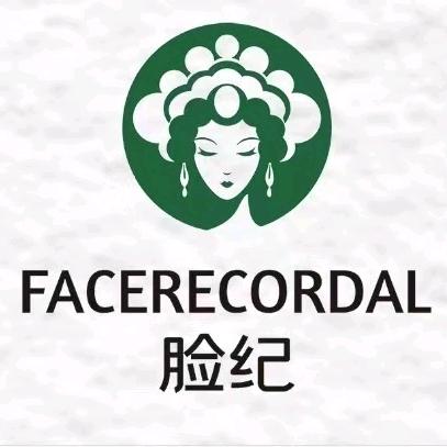 脸纪水光护肤(赛达康城店)