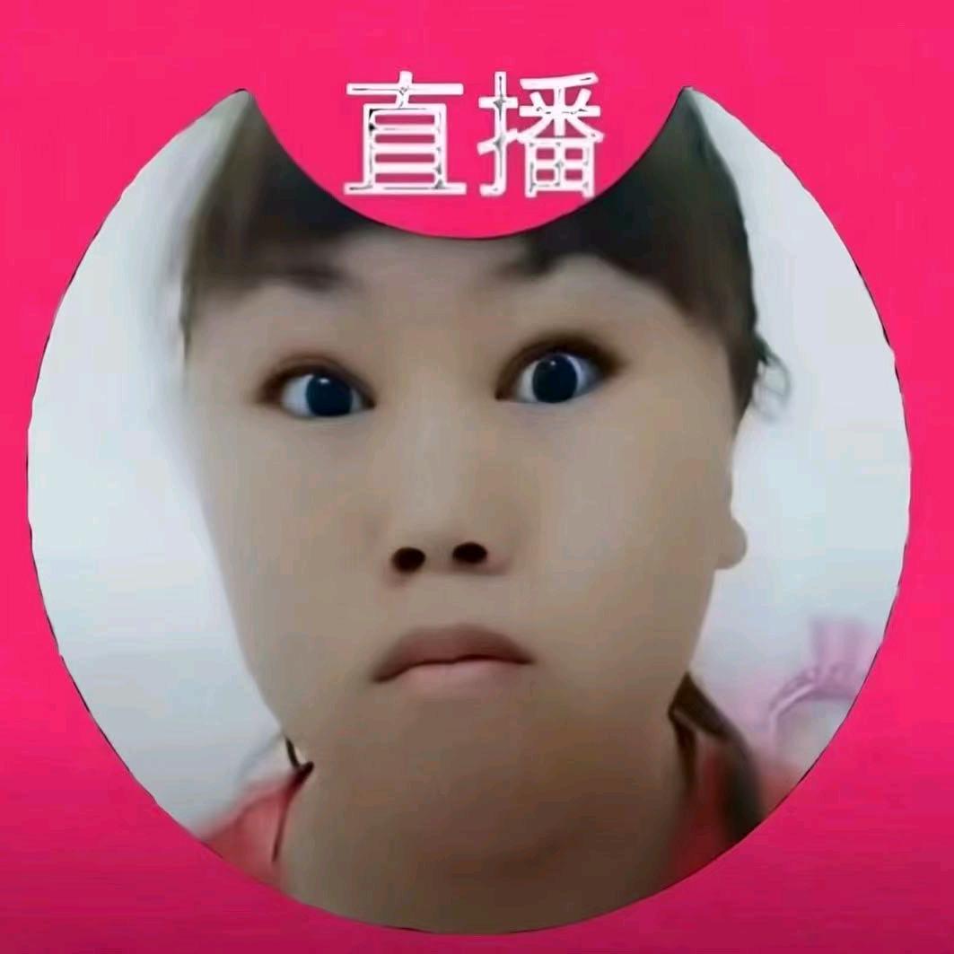 拉面嘟嘟（张元英狂热粉丝）