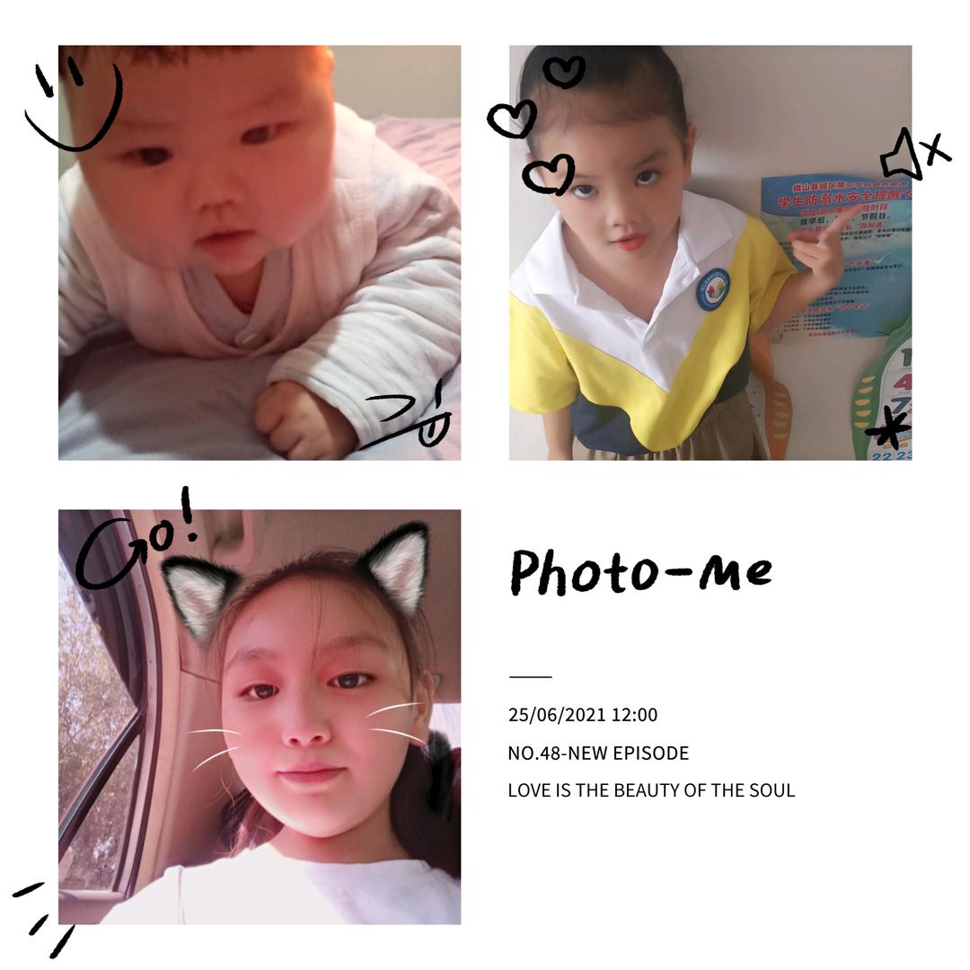 家有三宝（琦.琳.豆）