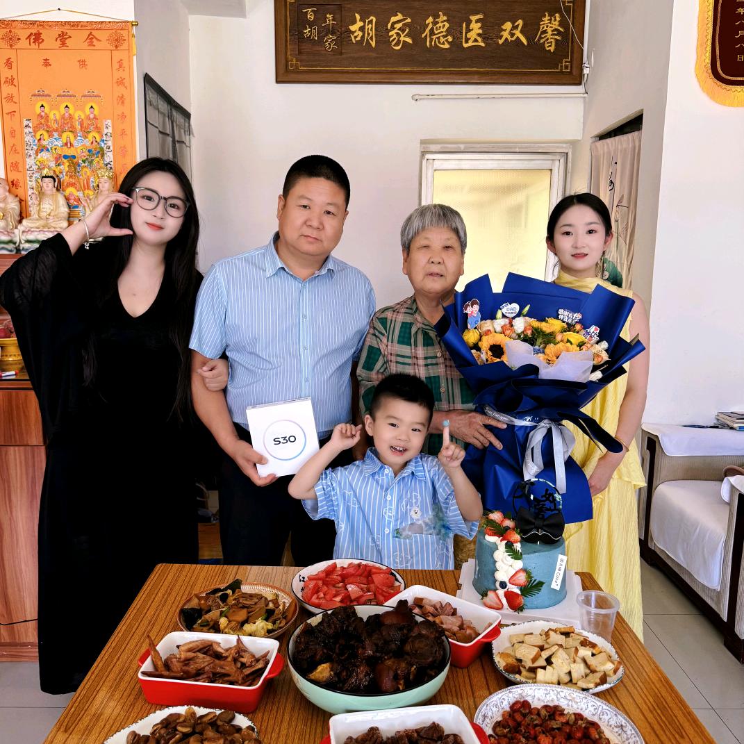 胡团兵(胡氏)