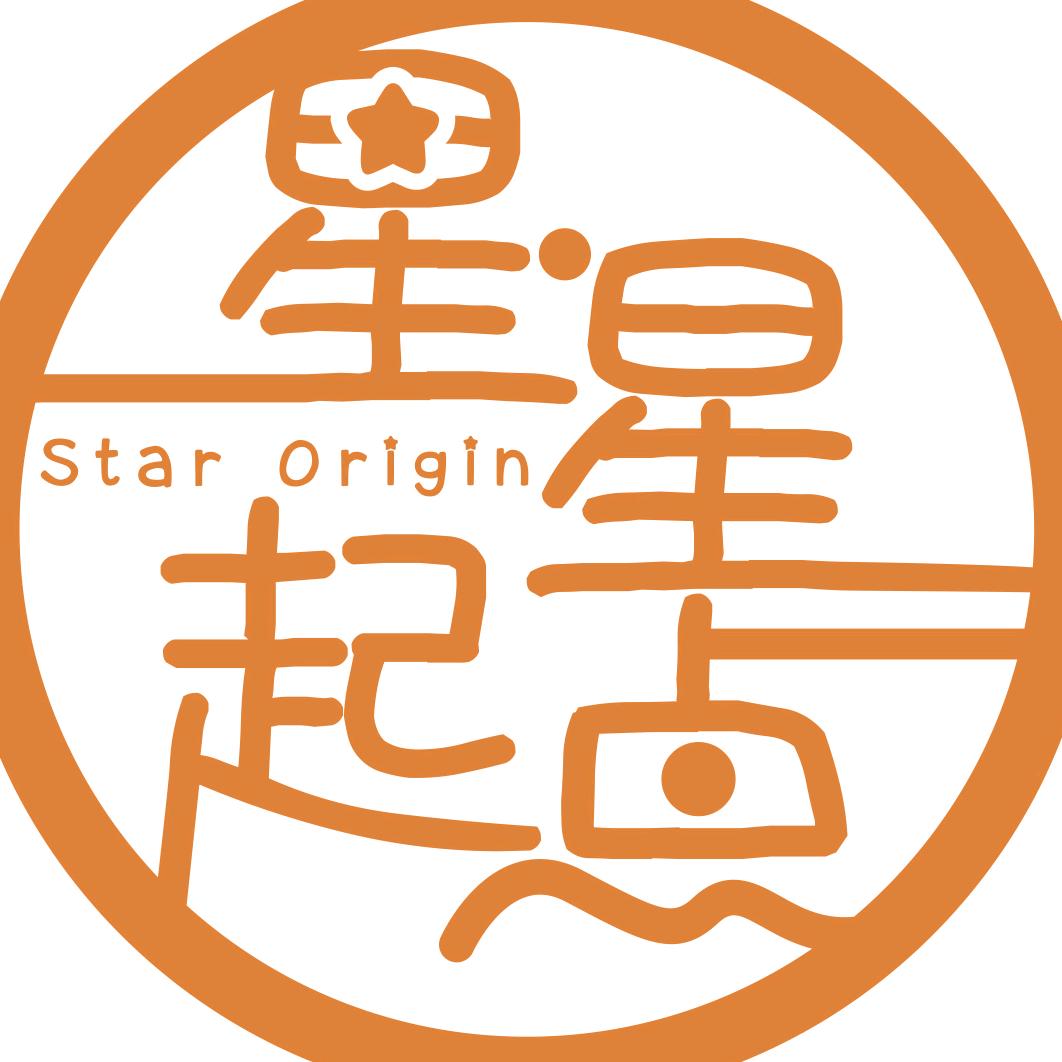 星星起点语言艺术