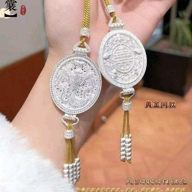 七度银饰(临泉县店)