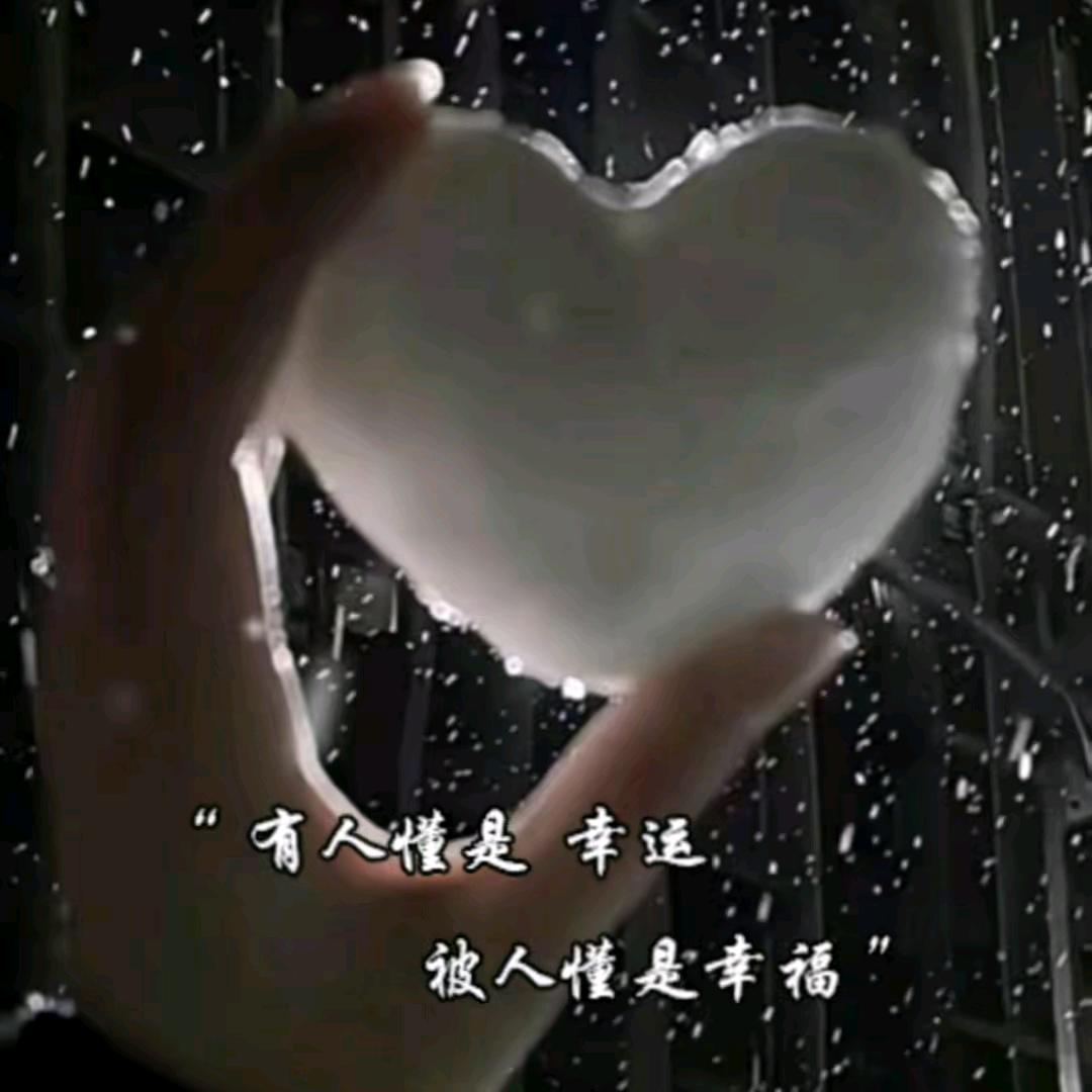 擦不掉的眼泪💔💔