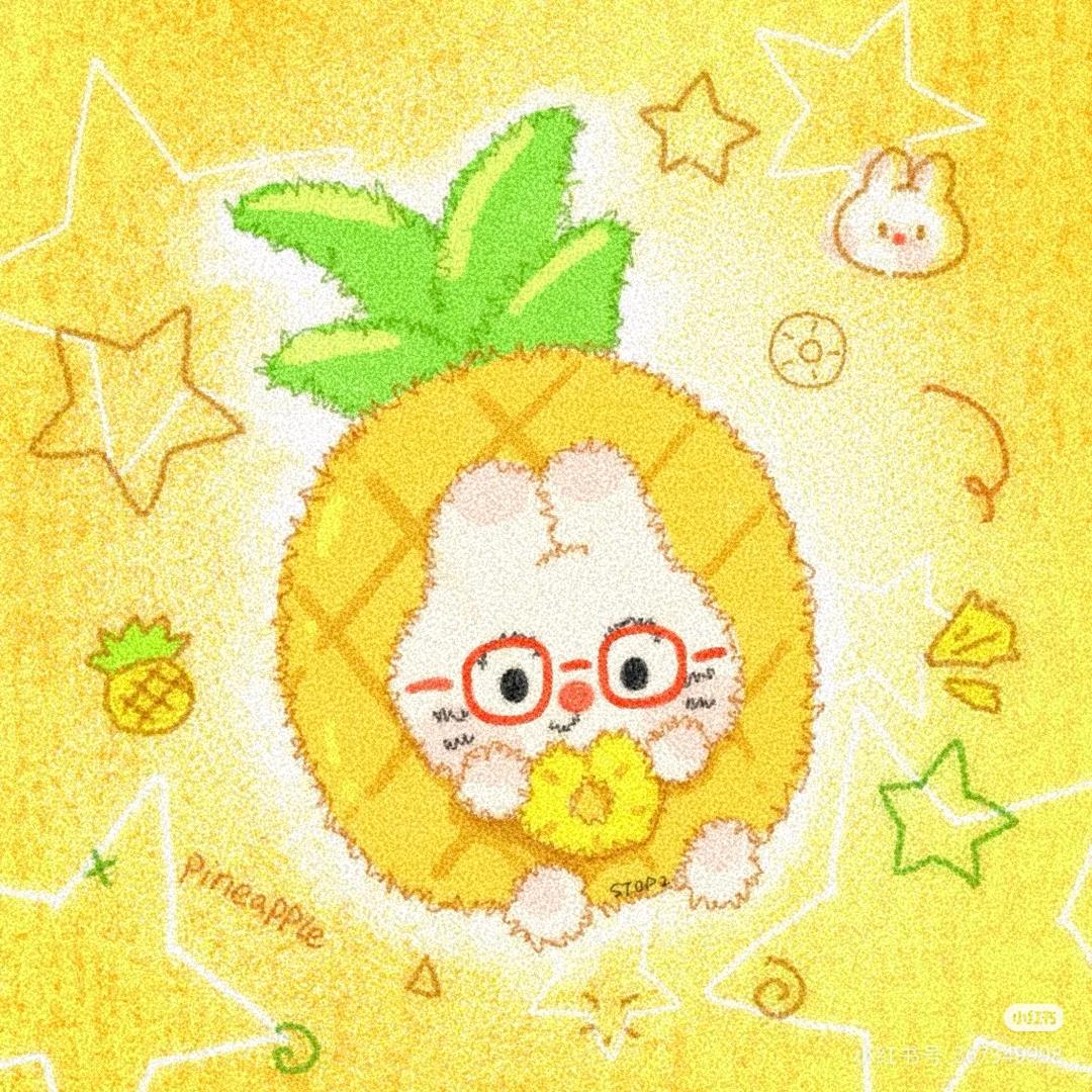 🍍