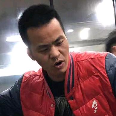 老六