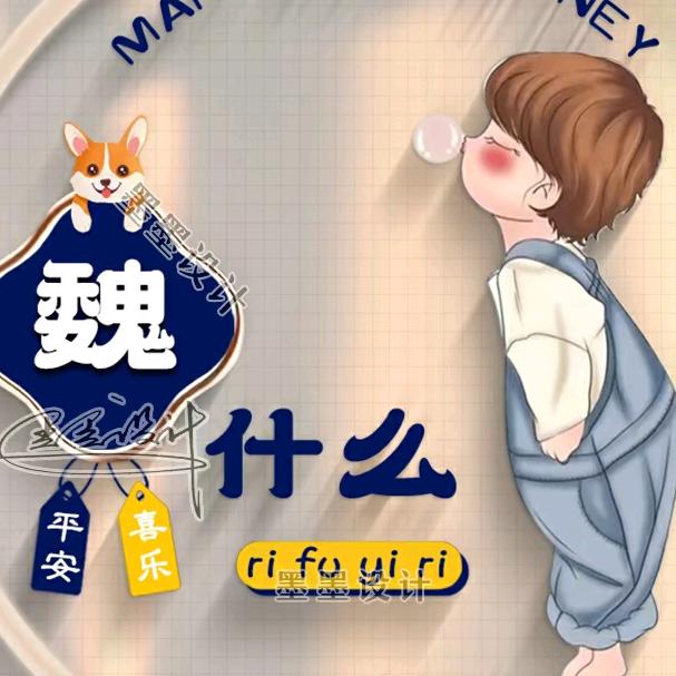 @把生活留给过去