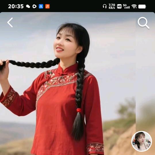 杨红姐