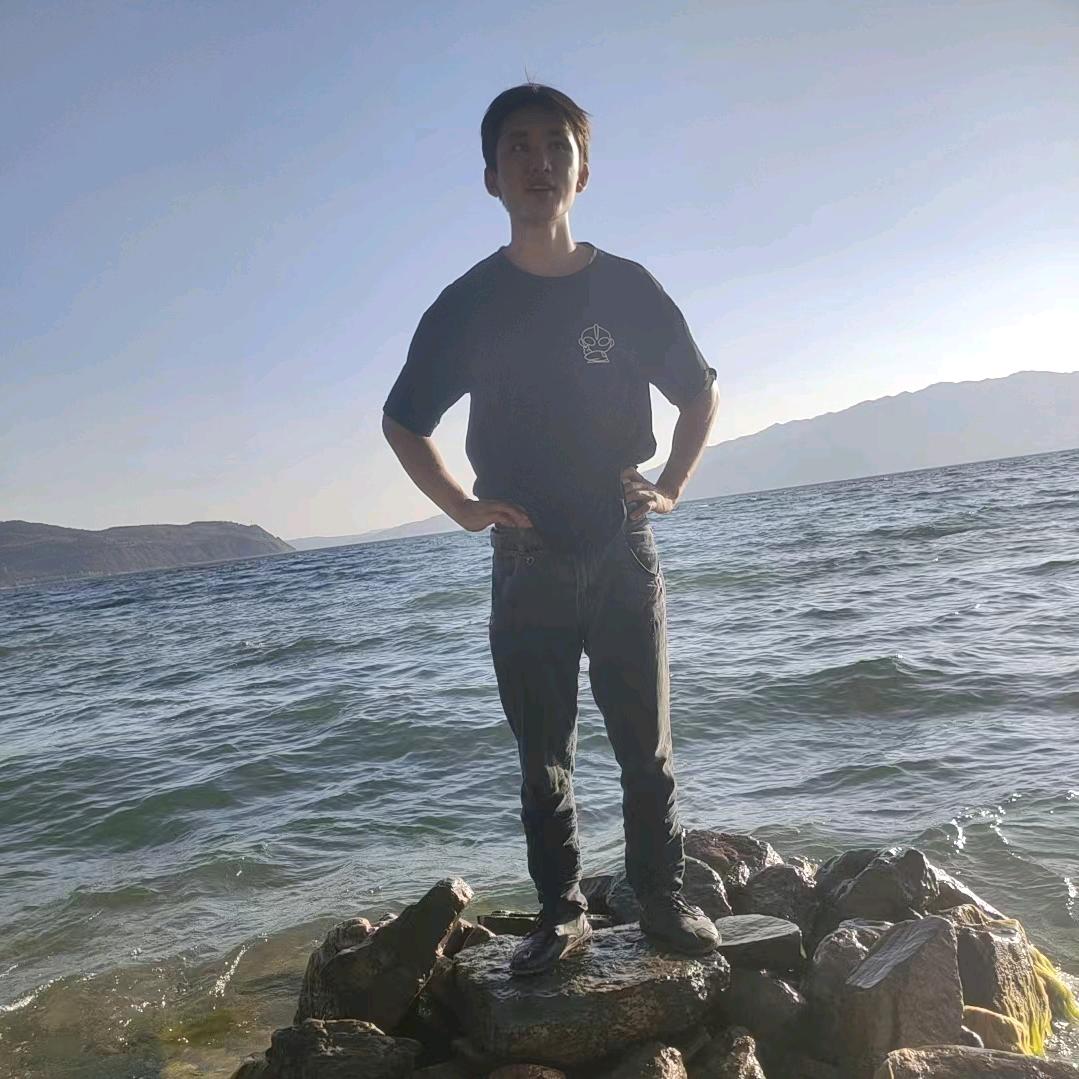 远方