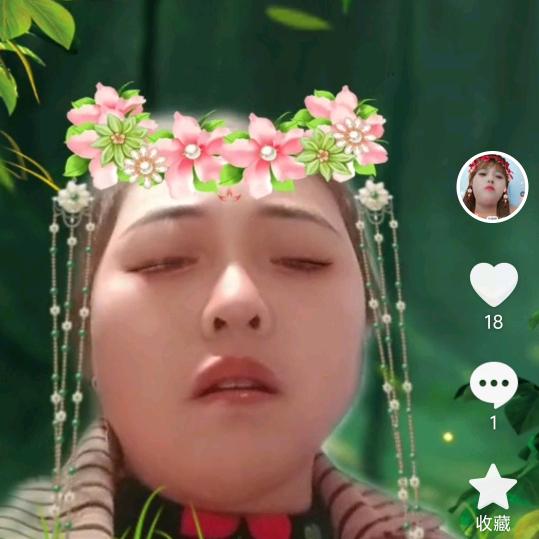 一家幸福