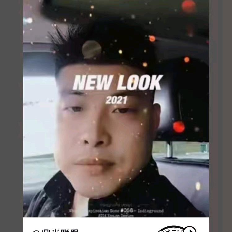 交运驾校，王教练