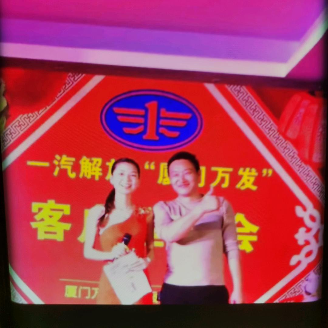 孤独的羊
