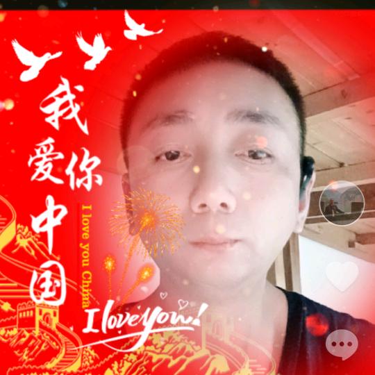 花和尚