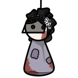 禧淋.
