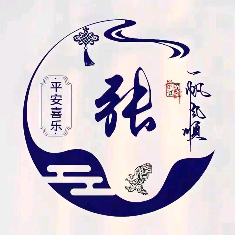 波涛汹涌