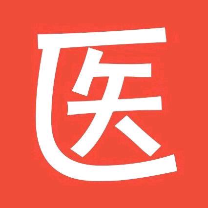 医考帮执医