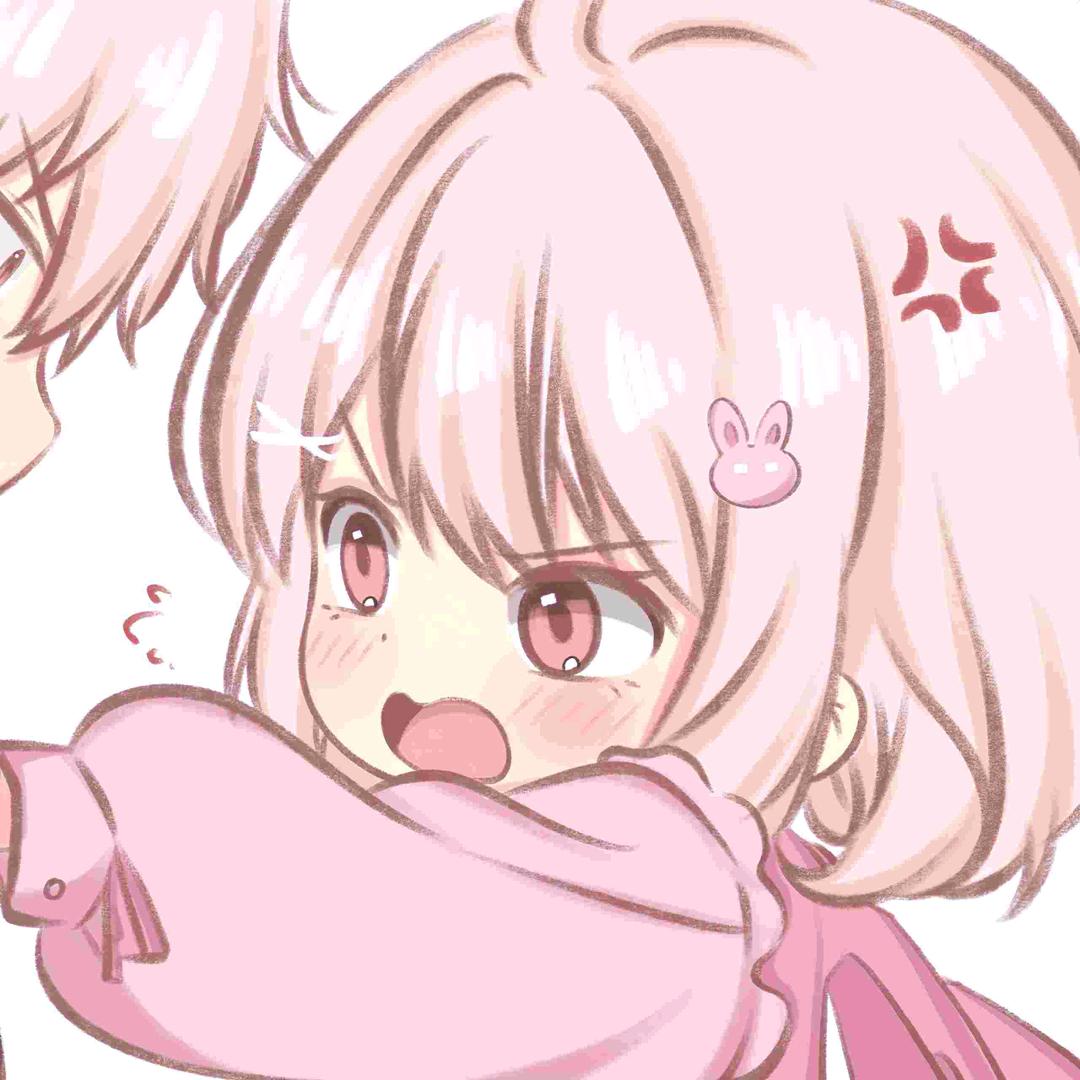 林厌