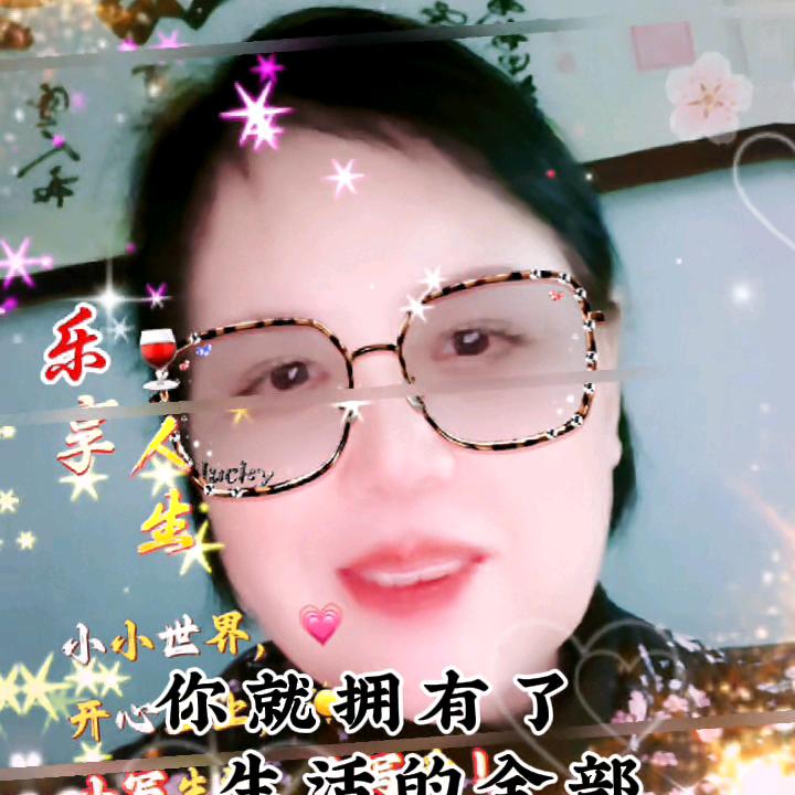 大姐