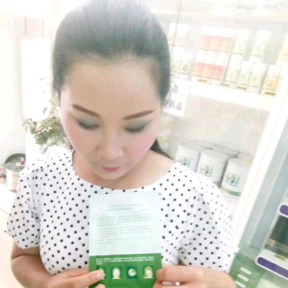 云南小阿珍😘
