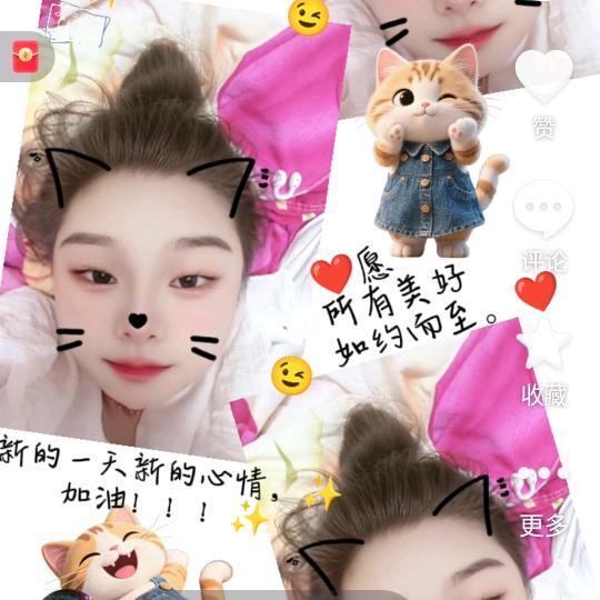 “泥”妮测评