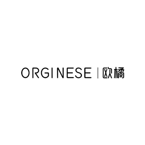 ORGINESE官方旗舰店