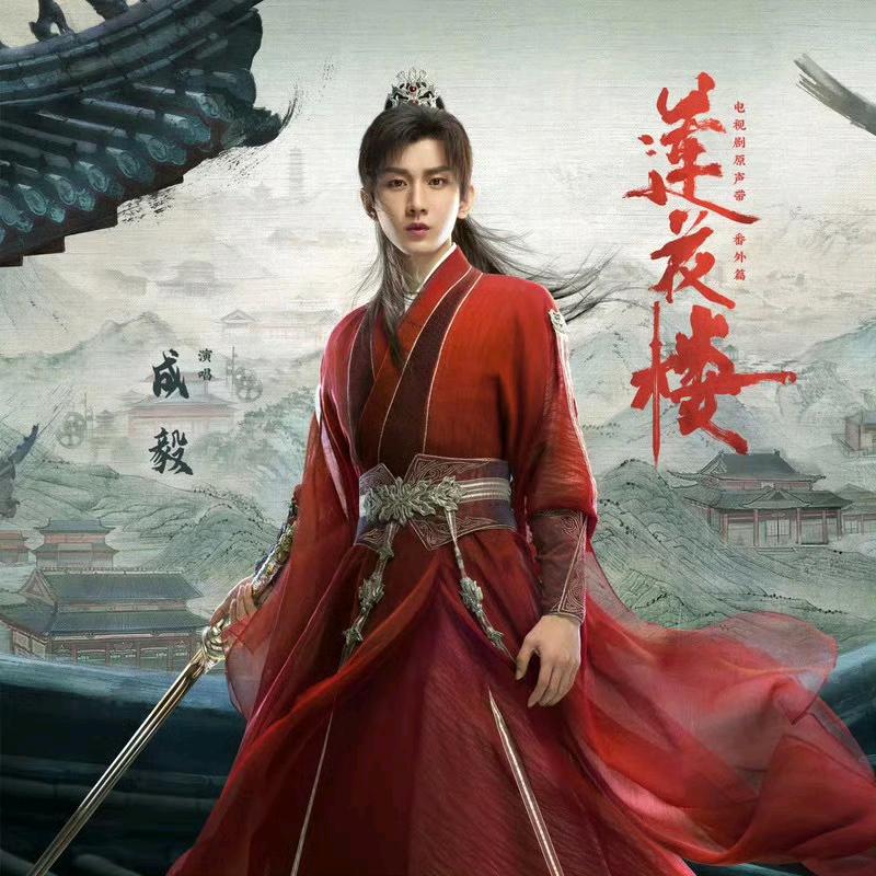 🥀封心.锁爱꧔ꦿ࿐