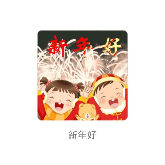 人走茶凉
