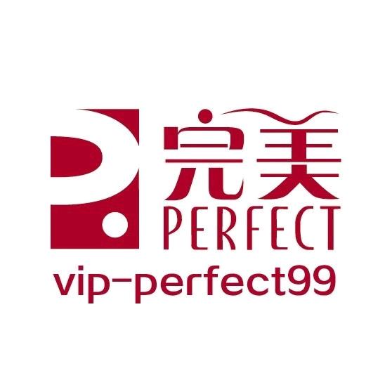 完美产品折扣发全国