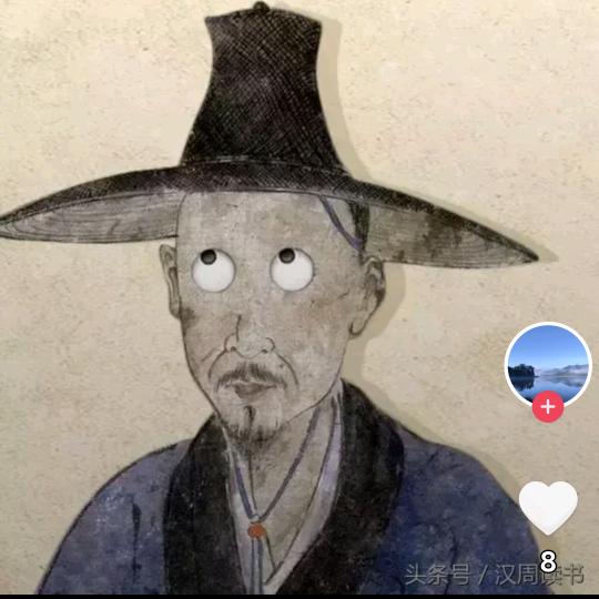 《星》