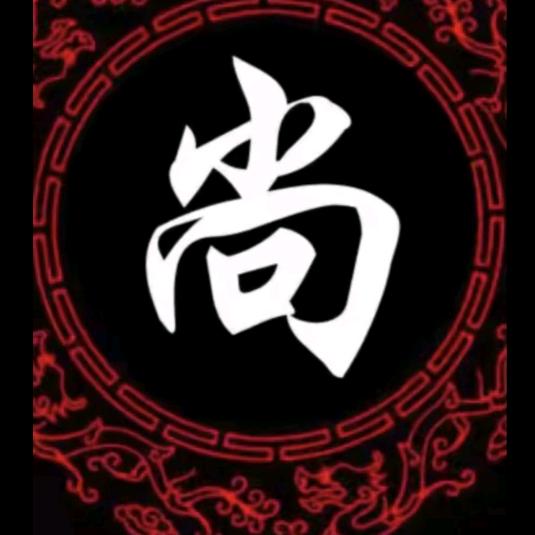 尚上《沃尔玛店》