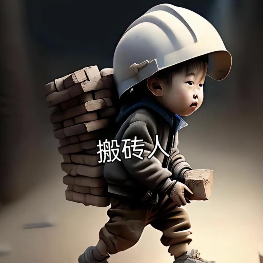掌心的温度