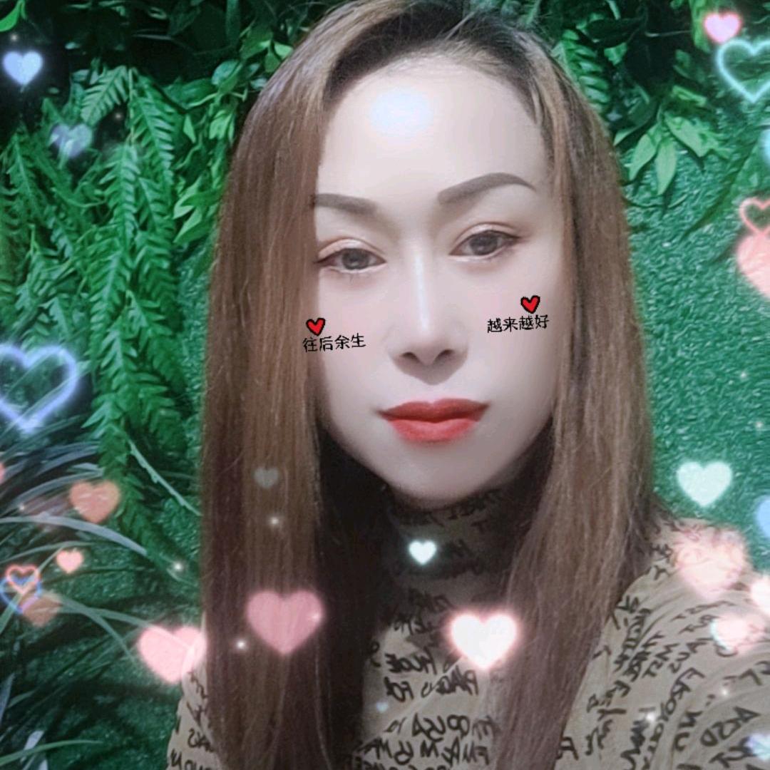 辉姐钱途无量