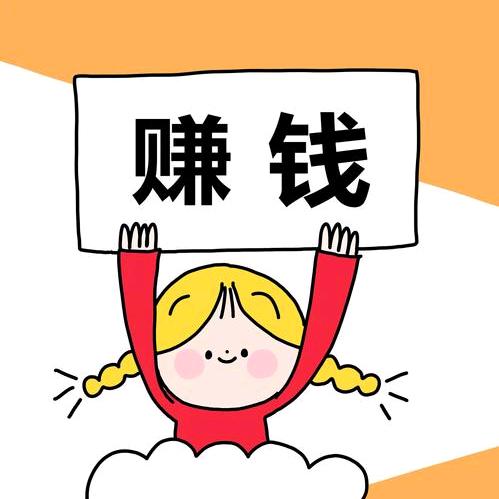 小小笑呵呵