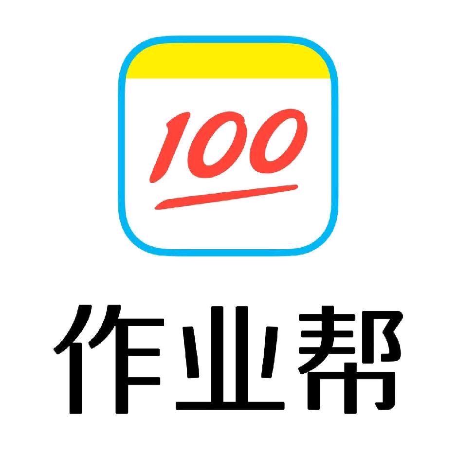 作业帮学习机(蚌埠吾悦广场店)