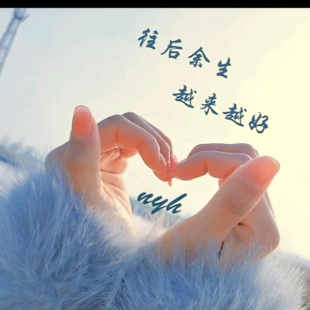 ✨️心灰❤️‍🩹意冷💫